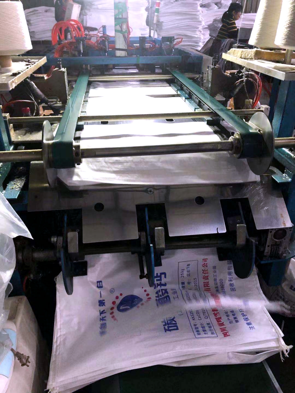 中江志诚新材料科技有限公司产品2